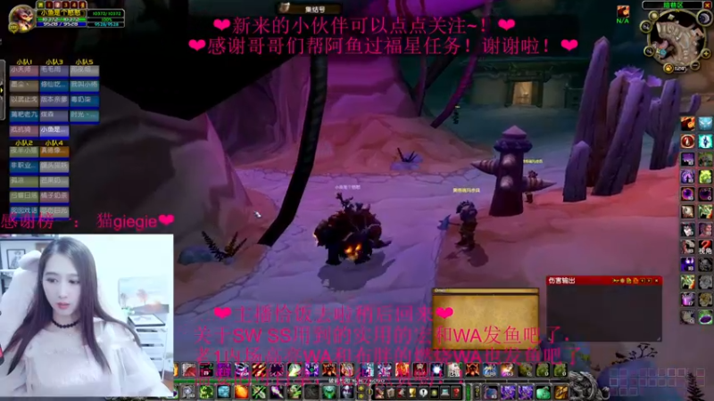 【2022-05-20 21点场】阿鱼鱼鱼鱼呀：又又又穆鲁了··❤