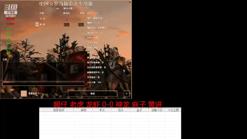 【2022-05-20 19点场】淋淋雨829：圣战迷恋的直播间