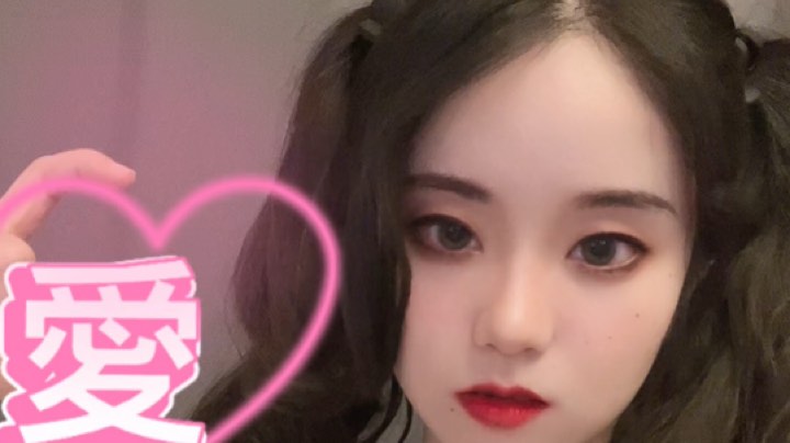 2020-0520-今天过大年！感谢大家的爱与陪伴❤️