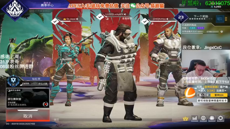 【2022-05-21 16点场】阿祖AZu2tap：究极无敌上大分gogogo