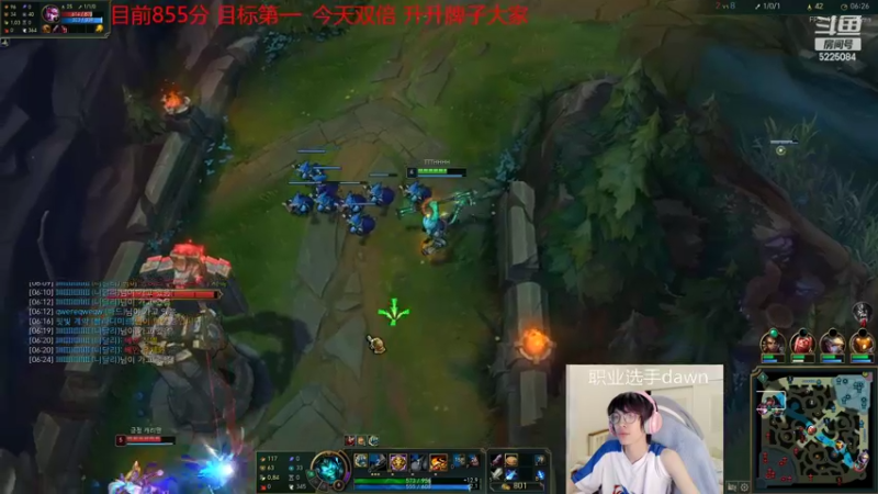 【2022-05-21 12点场】天灰灰qaq：42ms韩服900冲第一 双倍亲密