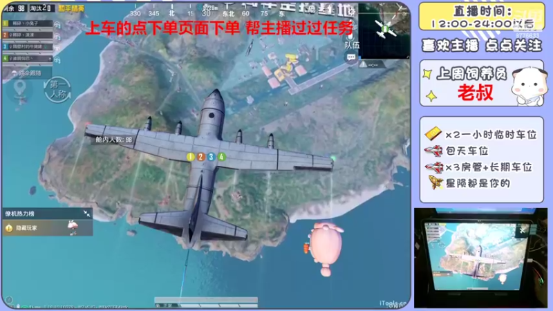 【2022-05-20 17点场】是星陨阿：多赛季战神快乐带粉上分 有位置 可帮打
