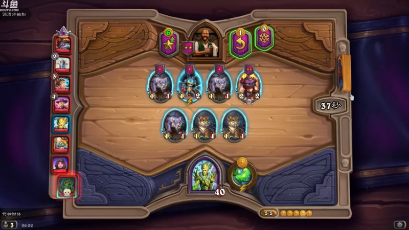 【2022-05-21 06点场】wenshen589：哪有这么容易倒下！