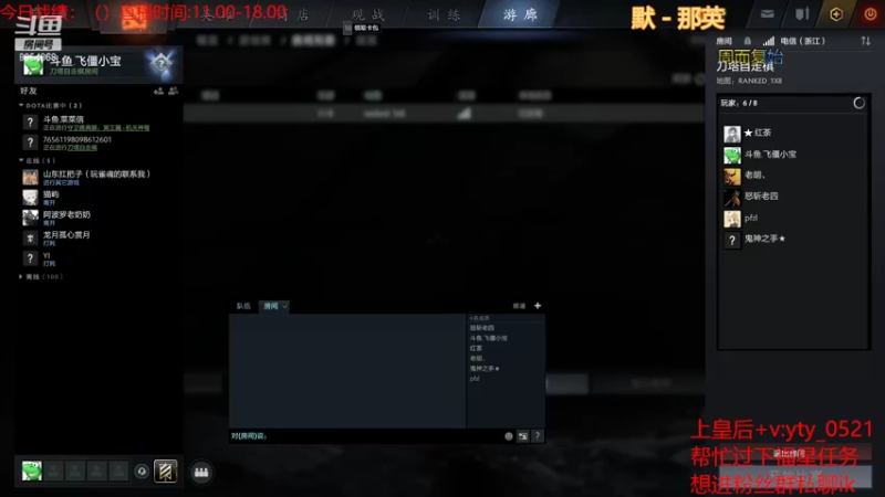【2022-05-21 11点场】o飞僵小宝o：发牌员我真的会谢