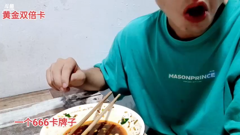 【2022-05-21 18点场】逐梦兄弟：辈子兄弟，对不起，我选择小丽