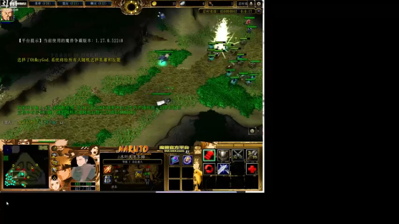 【2022-05-16 20点场】wenshen589：哪有这么容易倒下！