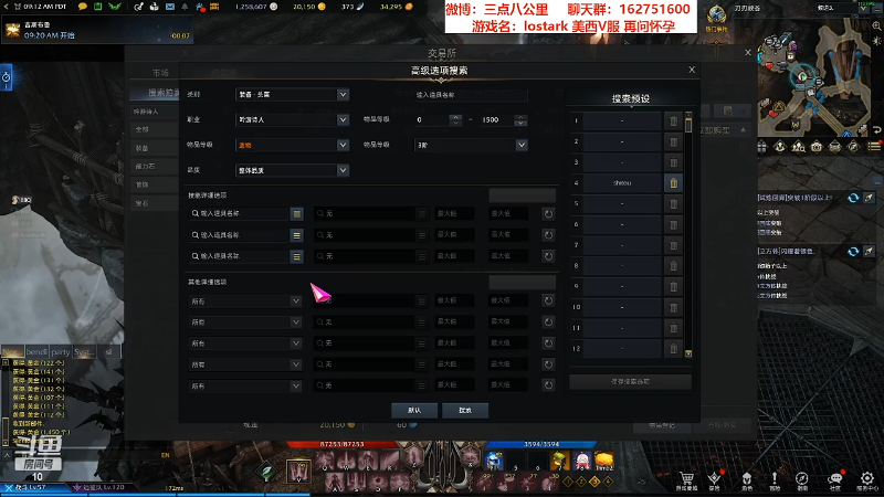 【主机其他游戏】暴走萝莉Q的精彩时刻 20220521 00点场