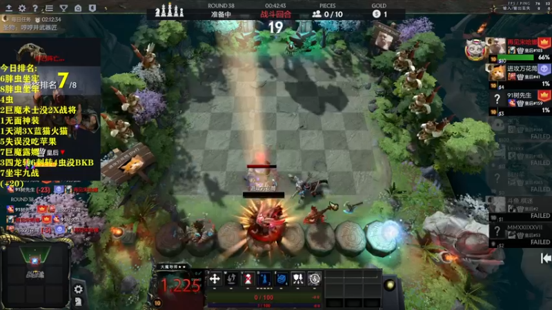 【2022-05-20 21点场】棋迷iluhr：冲第一.连续直播125Day