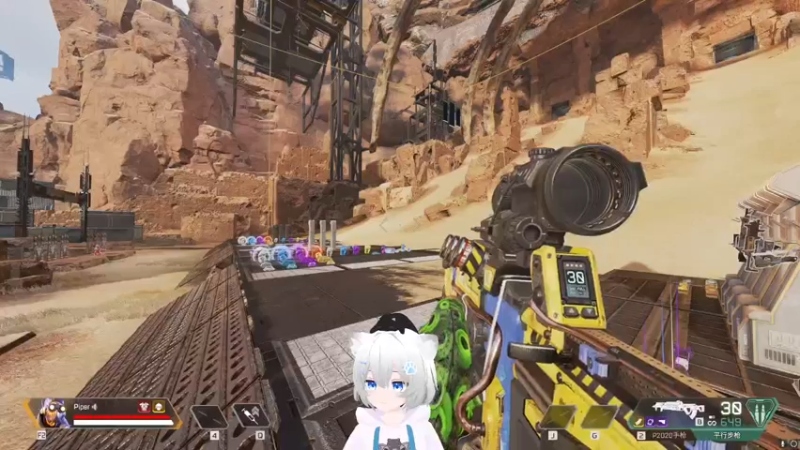 【2022-05-16 19点场】Piper派酱：apex走起！！！！