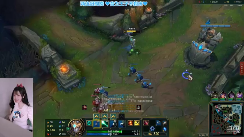 【2022-05-20 21点场】最初的可可：宗师小姐姐 还不快上车ouo