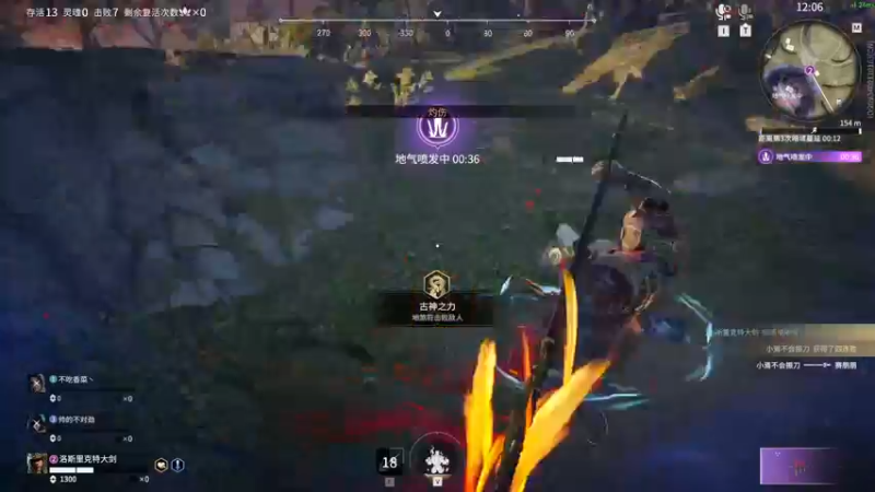 【2022-05-21 01点场】金甲EzNpc：把压力化为动力