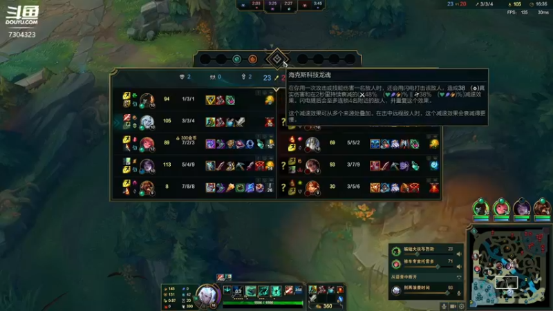 【2022-05-20 21点场】Xzx哦：哈哈哈哈哈 7304323