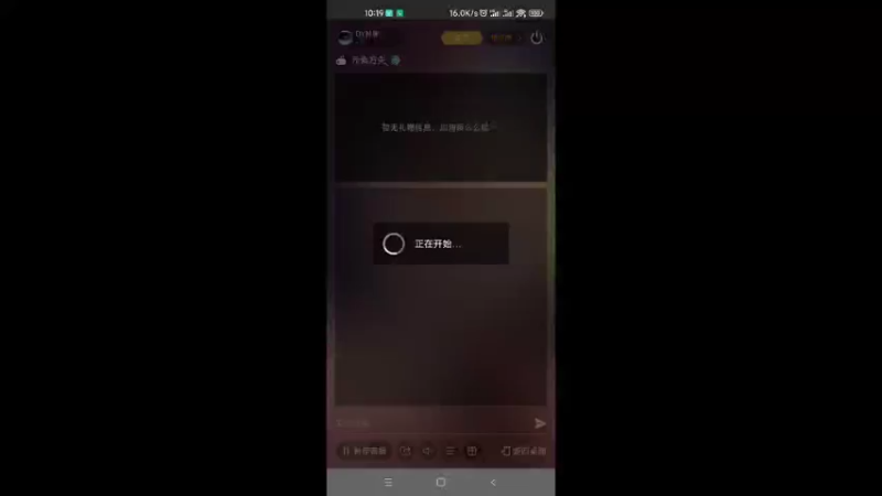 【2022-05-21 10点场】DY科神大大：元素方尖一起来玩呀