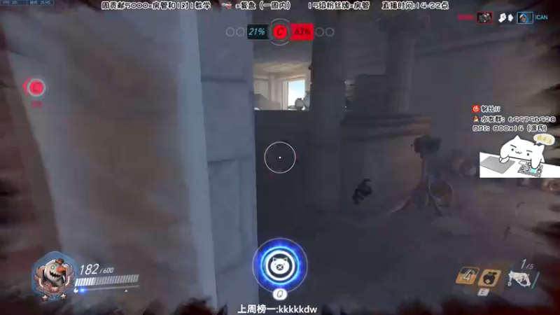 【2022-05-20 23点场】努比ovo：努比:520快乐鸭！今天钻石双倍亲密度！