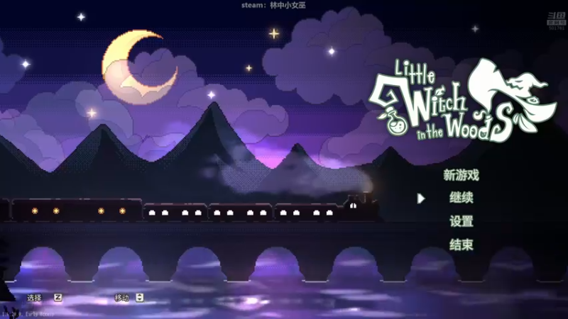 【2022-05-21 18点场】白白的胖胖呀：⭐️马里奥双倍亲密度⭐️