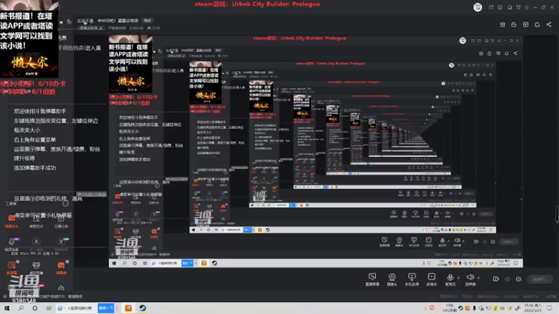 【2022-05-21 15点场】不倒翁姺森l：生活不易，来种田吧！星露谷物语