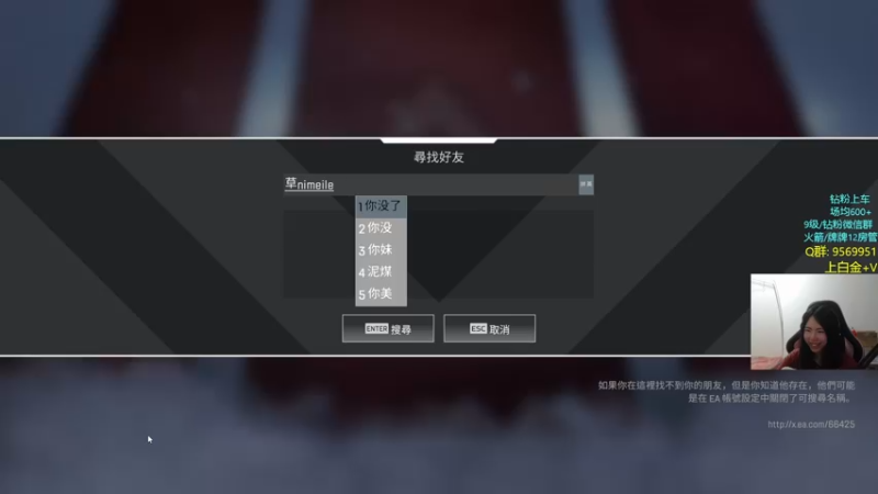 【2022-05-15 23点场】Eureka雪：aim g0d