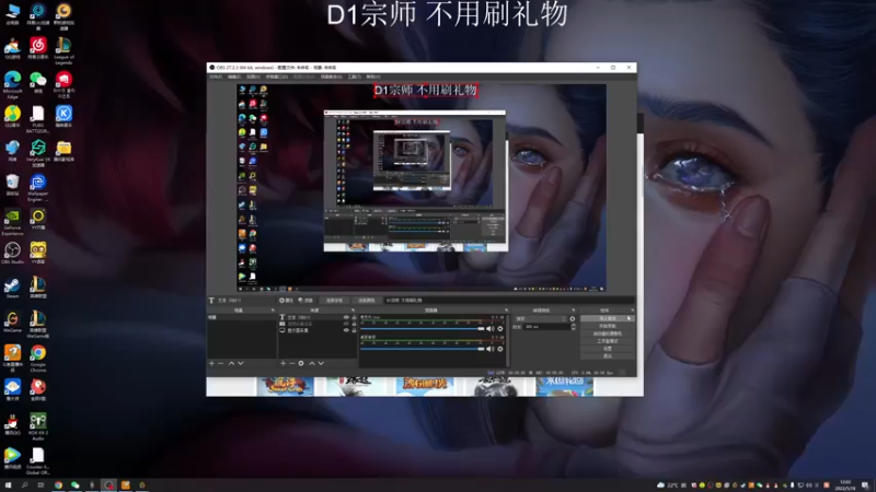 【2022-05-18 12点场】猪猪周z：休息随便玩玩 6668676