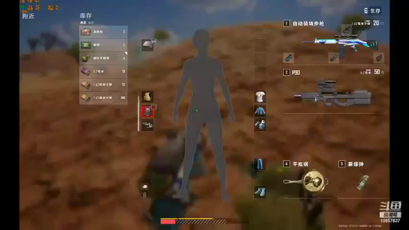 【2022-05-21 16点场】Fun1st：Fun1sty开心最重要啦~