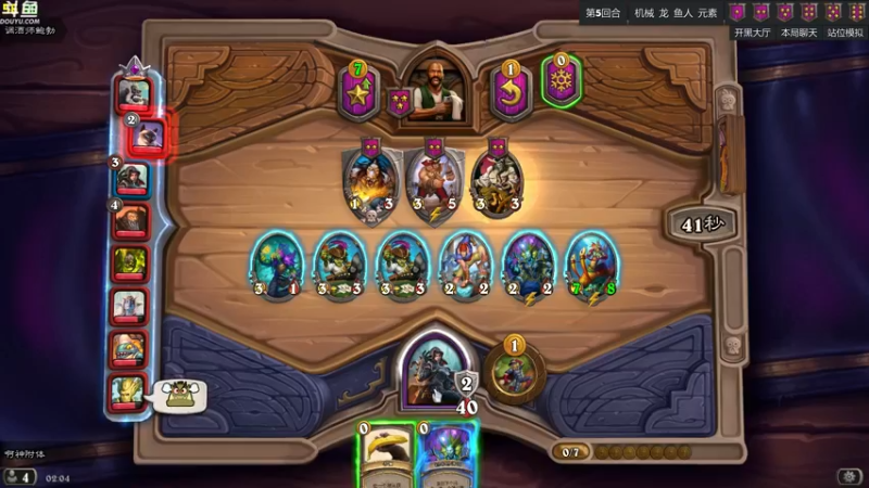 【2022-05-17 02点场】wenshen589：哪有这么容易倒下！