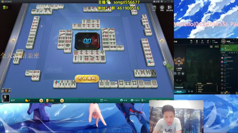 【2022-05-21 12点场】douyu丶松子：蛮王：版本最强上单 选了包赢