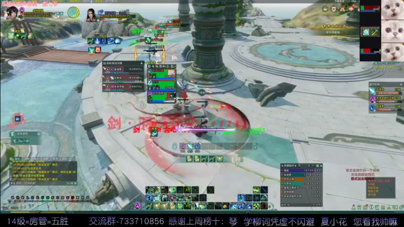 【2022-05-20 17点场】俞白维：【双倍亲密+四倍上限】奶花来咯~~~~~