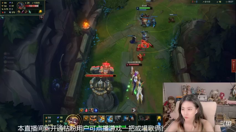 【2022-05-20 03点场】甜水七：好耶 明天就能更新啦！