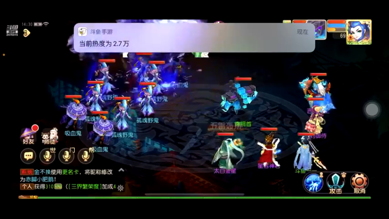 【2022-05-21 14点场】zjz710：赛季末福利：办卡帮上大师