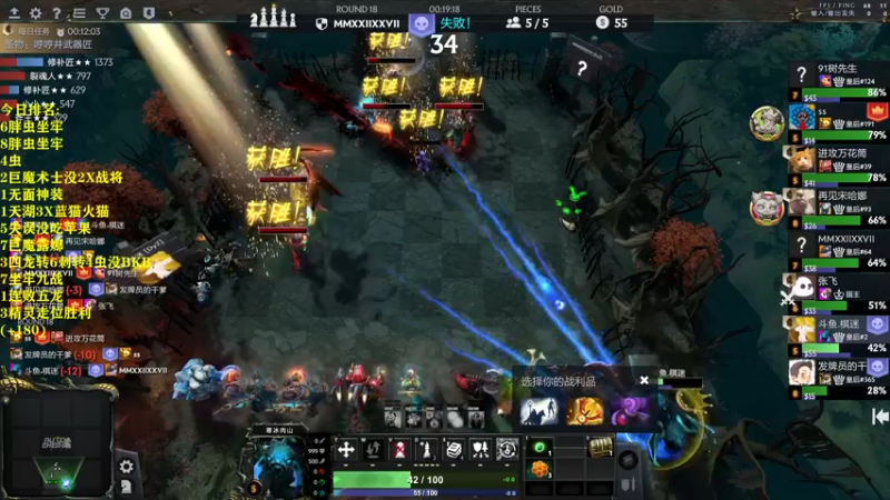 【2022-05-20 23点场】棋迷iluhr：冲第一.连续直播125Day