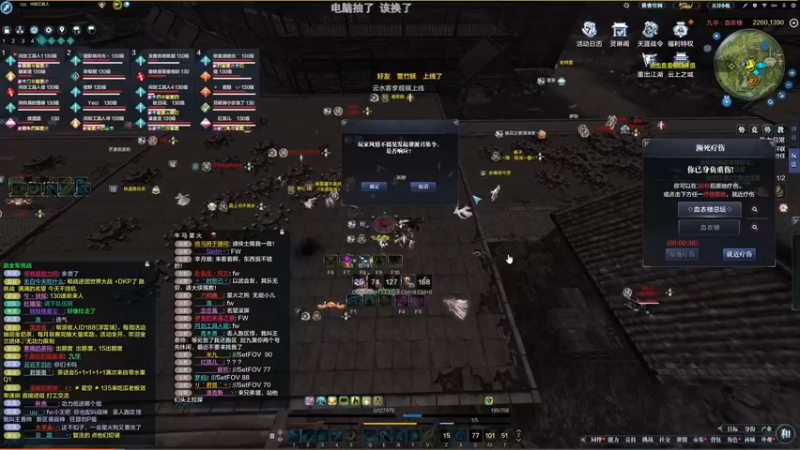 【2022-05-20 18点场】燕徊硯：一战成冥！