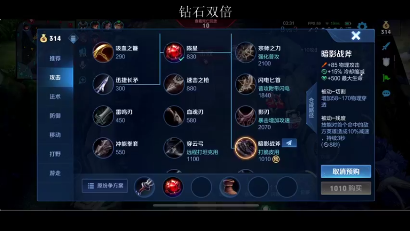 【2022-05-21 20点场】BLUE呀丶：8点麻辣教师有嘉宾 ~