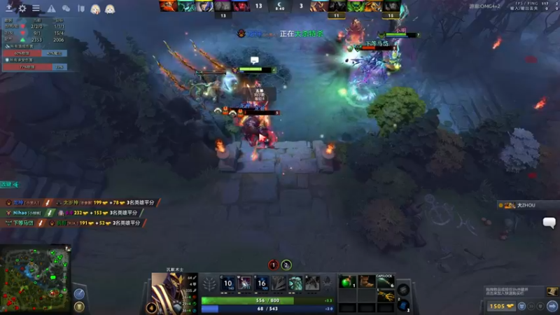 【2022-05-21 16点场】sakira丶hao：dota4+2顶级sorry