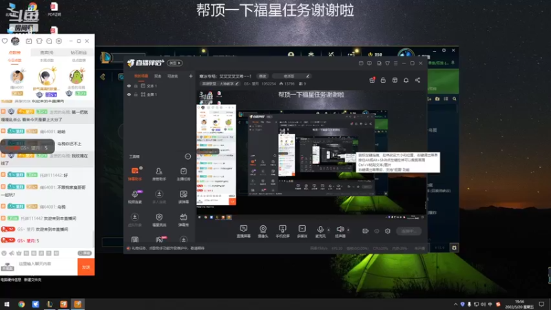 【2022-05-20 19点场】GS丶望月：寒冰专场：艾艾艾艾艾希~~！