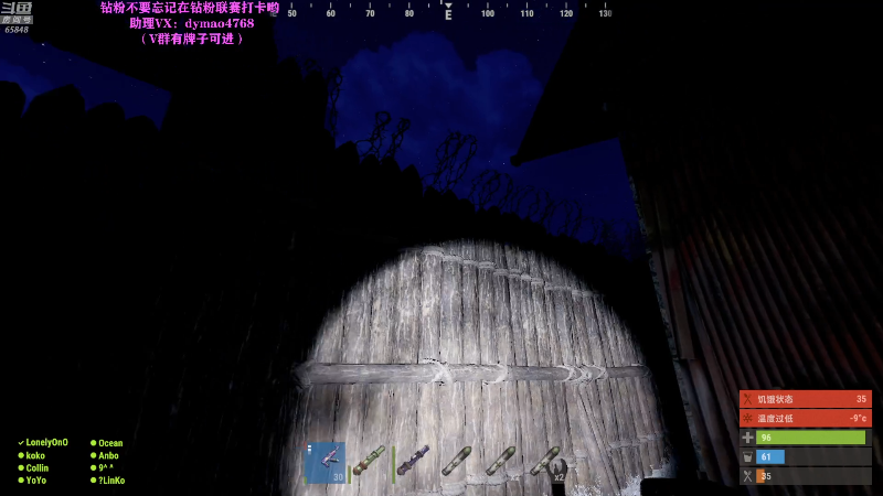 【热门游戏】Happy丨猫腻的精彩时刻 20220520 23点场