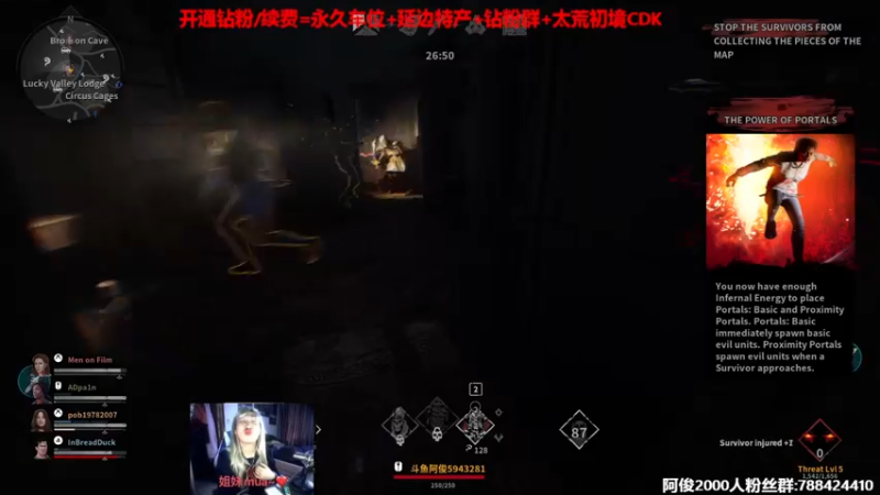 【2022-05-20 23点场】阿俊丶ll：【阿俊】鬼玩人之皇！钻粉双倍亲密！