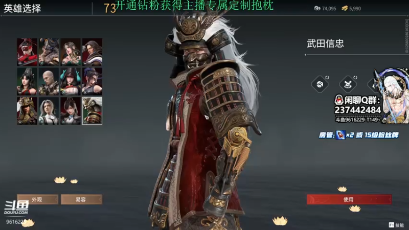 【2022-05-21 11点场】T149丶：重新连接~