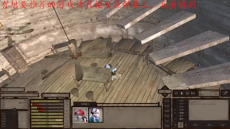 【2022-05-14 21点场】亓渊丶：你说游戏我来播，没游戏播了