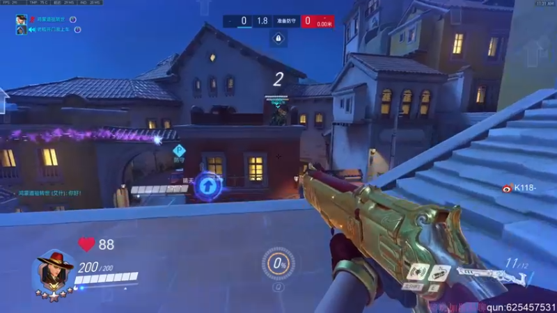 【2022-05-20 11点场】K118吗：双倍亲密度！钻粉四倍！钻粉看鱼吧置顶第一