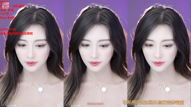 【2022-05-21 18点场】李哥儿DoubleLee：人间一趟 积极向上 5517219