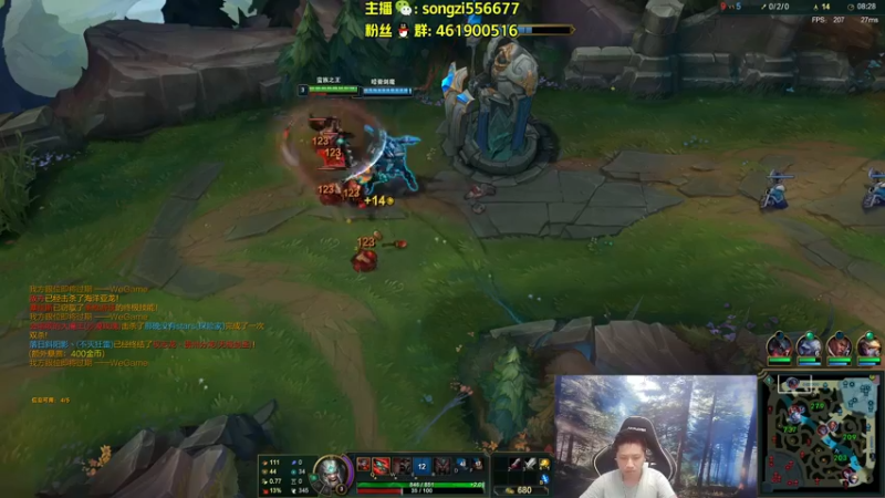 【2022-05-21 02点场】douyu丶松子：蛮王：版本最强上单 选了包赢