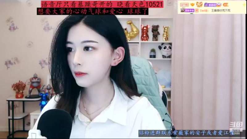 【2022-05-20 22点场】紫薇同学：（四倍）一元卡牌子