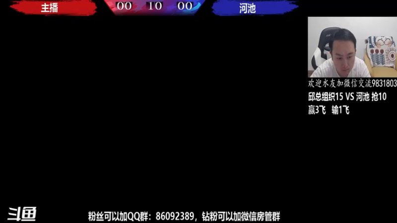 【2022-05-21 20点场】武汉程龙：程龙：大家晚上好，15+98搞起~