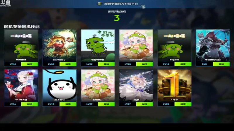 【2022-05-20 20点场】wenshen589：哪有这么容易倒下！