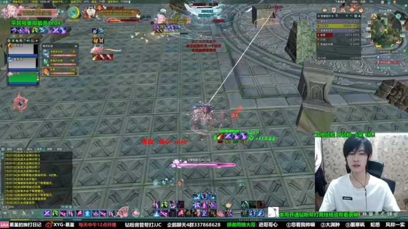 【2022-05-21 15点场】慕堇丶：【双倍】散排11-14教学局