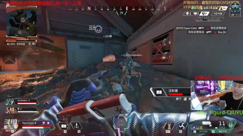【2022-05-20 19点场】睿智的阿聪QVQ：继续单排疯狂坐牢