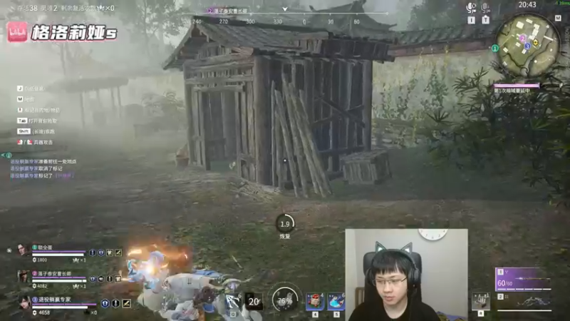 【2022-05-21 04点场】格洛莉娅S：今天正常播