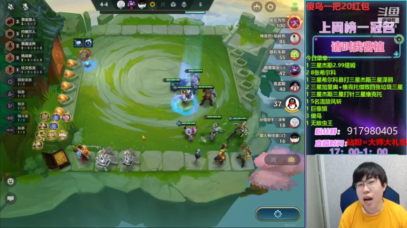 【2022-05-17 22点场】Xs雲烬：今天的大虫子不吃几个三星五费不舒服