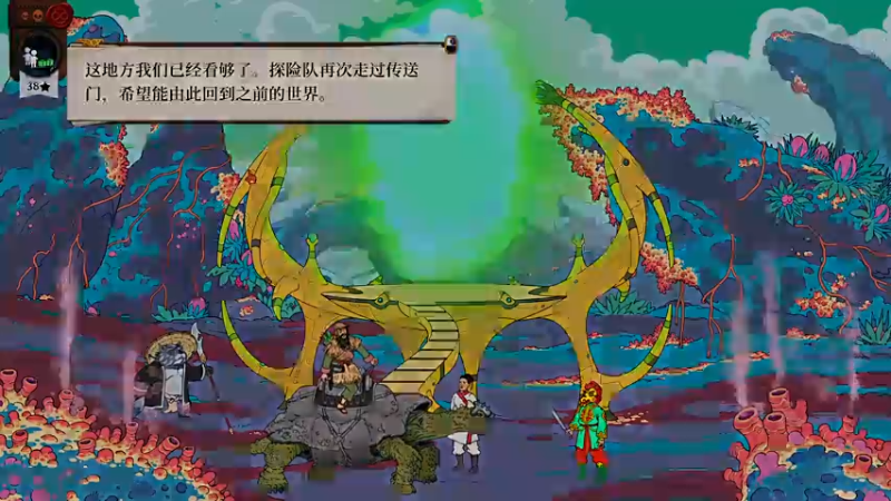 【2022-05-20 23点场】陶可可coco：魔女可 · 不就是车球枪呗