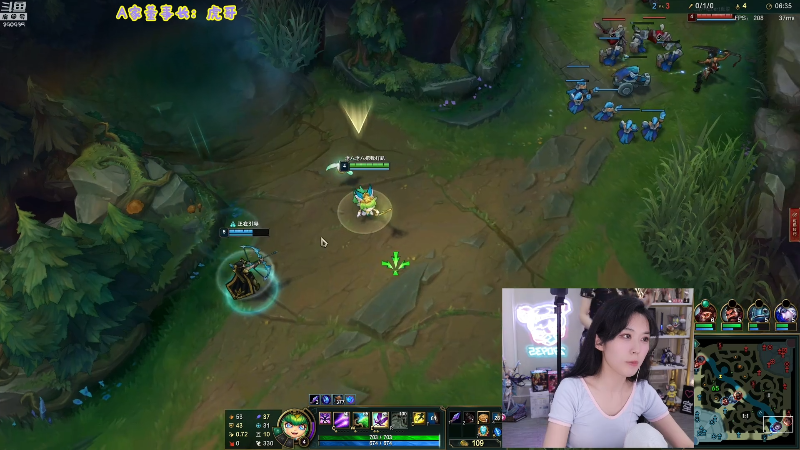 【英雄联盟】不2不叫周淑怡的精彩时刻 20220521 12点场