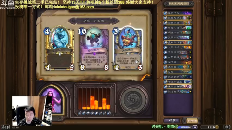 【2022-05-21 20点场】啦啦啦不是狗狗狗：啦啦啦：出门刚回来抱歉0 0